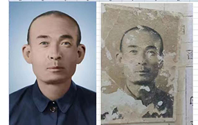祁连老照片修复-2